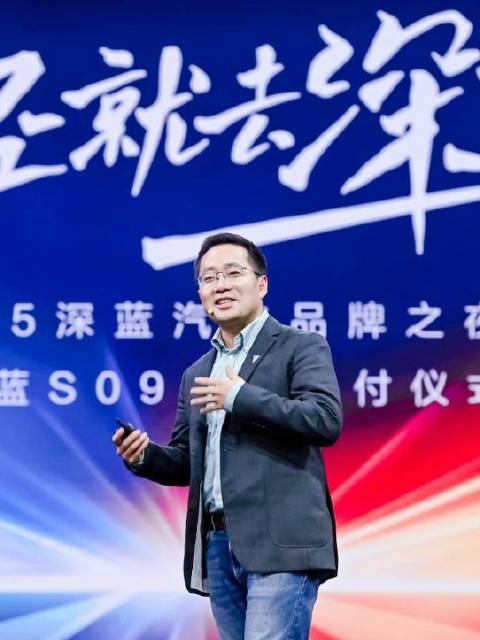 “好心”办坏事？深蓝车机广告惹48万车主吐槽，这锅谁背？