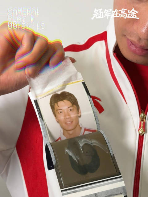 冠军同学的撕拉片拍摄花絮来啦 以及大家的声音，我们听到啦，抽奖即刻出发！