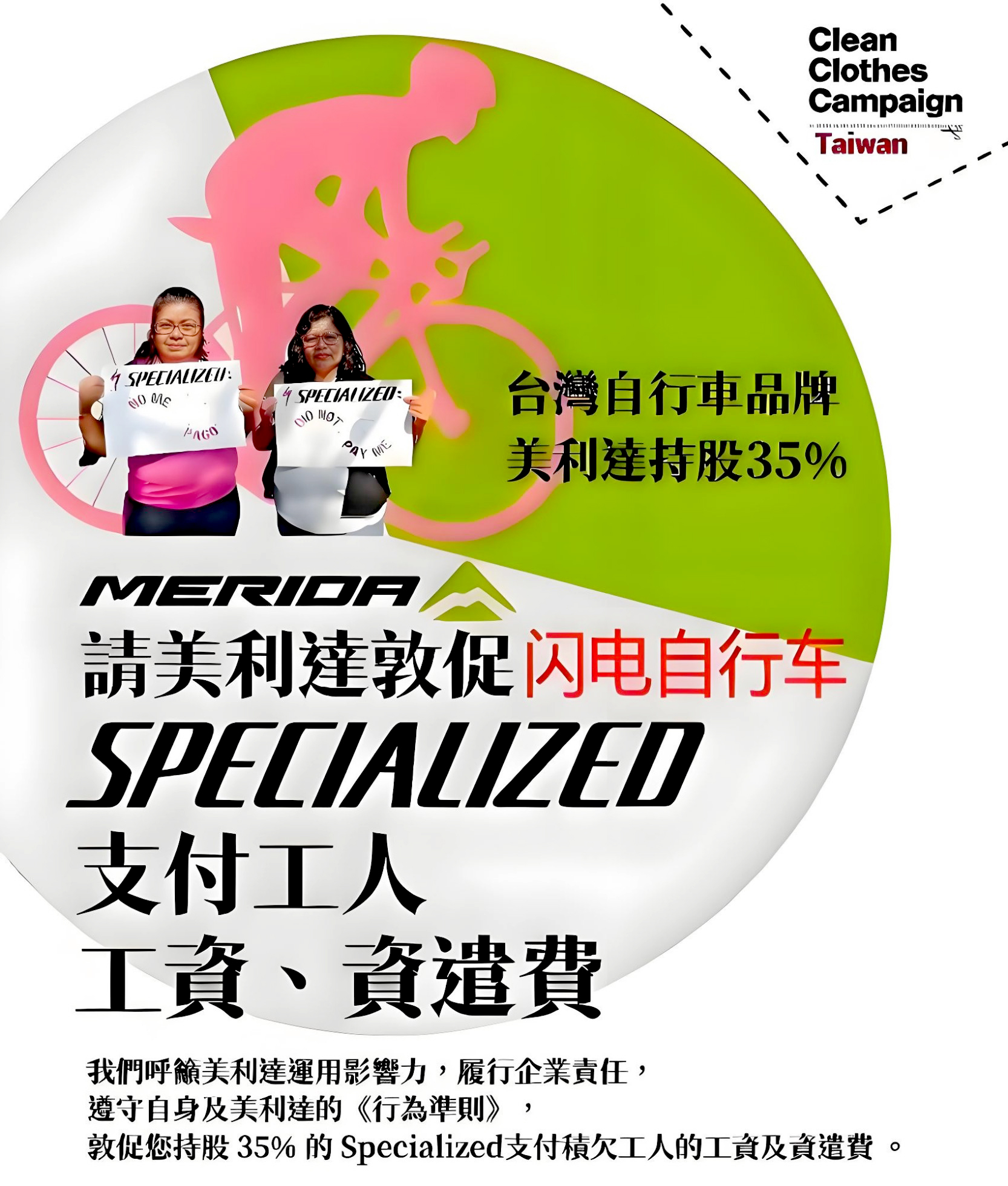 崔克公路车是什么档次闪电自行车是高端品牌吗捷安特喜德盛哪个好