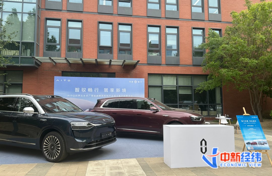 “10万的车能便宜4万”、没有模特……这些车展真的在卖车