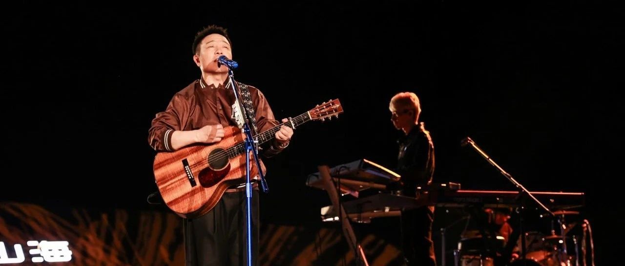 许巍沙漠高歌，方盒子大会捷途根植旅行符号