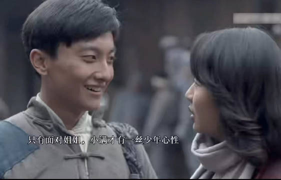 牛骏峰凭辛加亮赵优秀胡有鱼等角色获认可