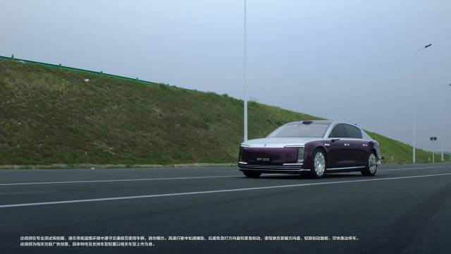 华为乾崑智驾XMC引擎首发爆胎稳定控制，时速90公里安全过弯