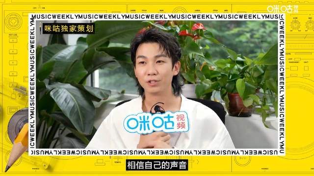 在《歌手2025》的首期竞演曲目《河流》收获观众两极评价？