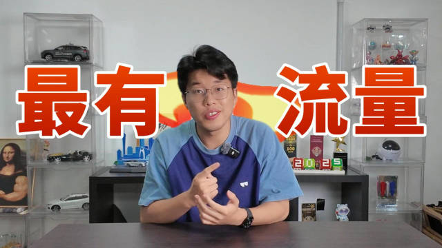 最有“流量”的一届？粤港澳车展三大“看点”！两大巨头包馆？