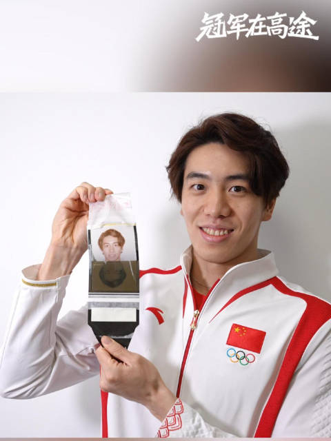 高途官宣签约国家游泳队和花游队，孙佳俊参与撕拉片拍摄