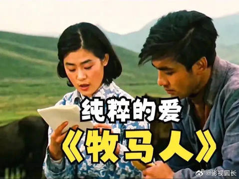 最淳朴的乡村人情，比起繁华的都市，你更喜欢哪种