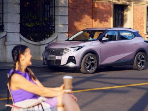 一键启程！和GS3影速共写夏日旅程诗行