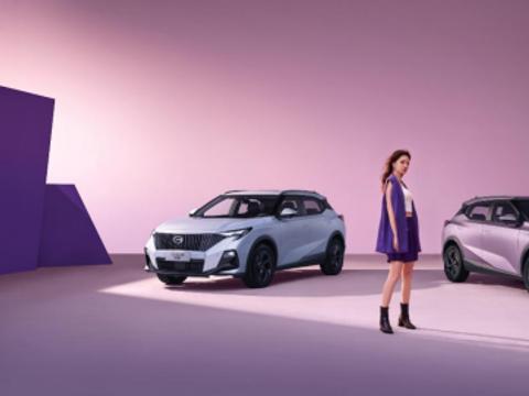 夏日最佳拍档，GS3影速畅享每一公里