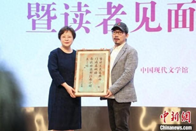 活动现场。主办方供图