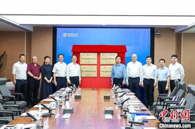 深圳理工大学新增三个研究生培养基地。深圳理工大学供图