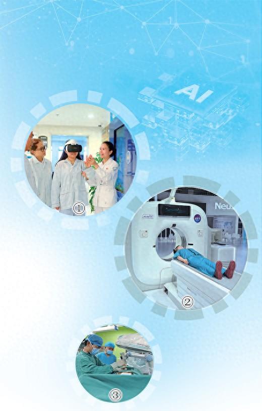 图①：重庆医科大学附属璧山医院的医务人员在指导患者体验AI数字医生裸眼3D科普视频。