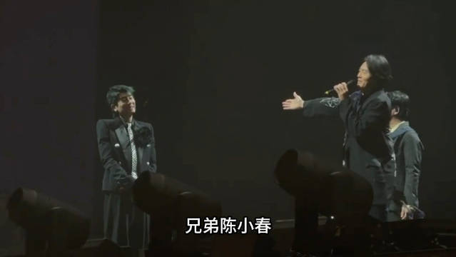 郑伊健陈小春上海合体演唱友情岁月