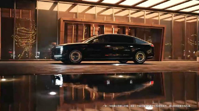 尊界S800上市发布会举行，纵横星瀚设计语言亮相