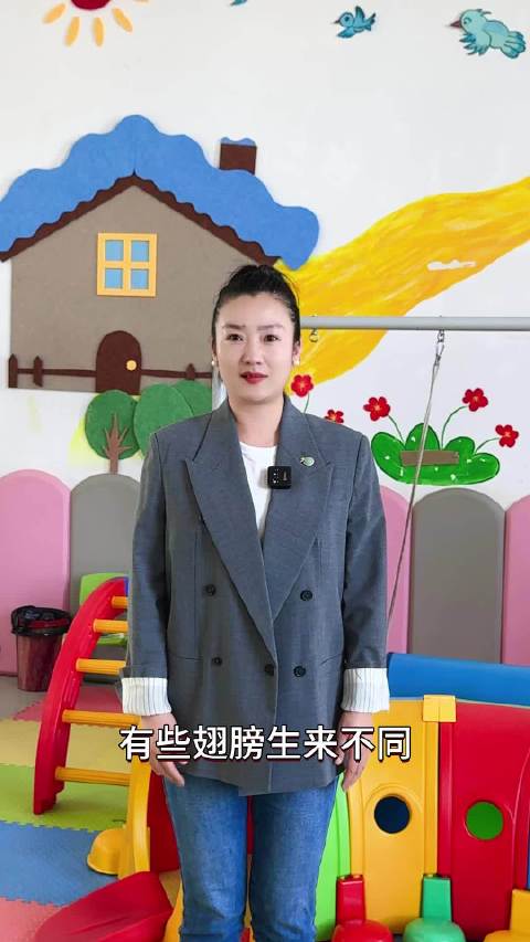 有些翅膀生来不同，但同样能触摸天空