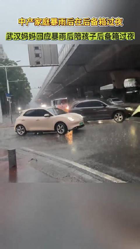 13元的快乐原来是这样的