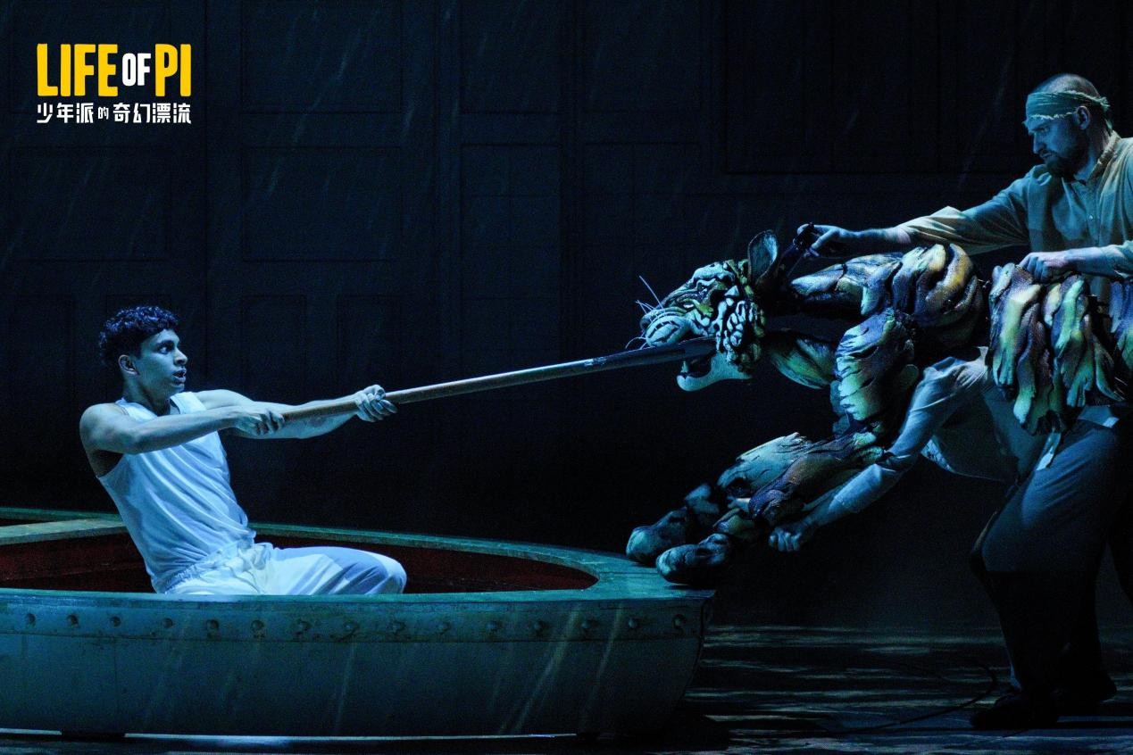 零时差体验伦敦西区原版话剧，“少年派”登陆上海开启奇幻漂流