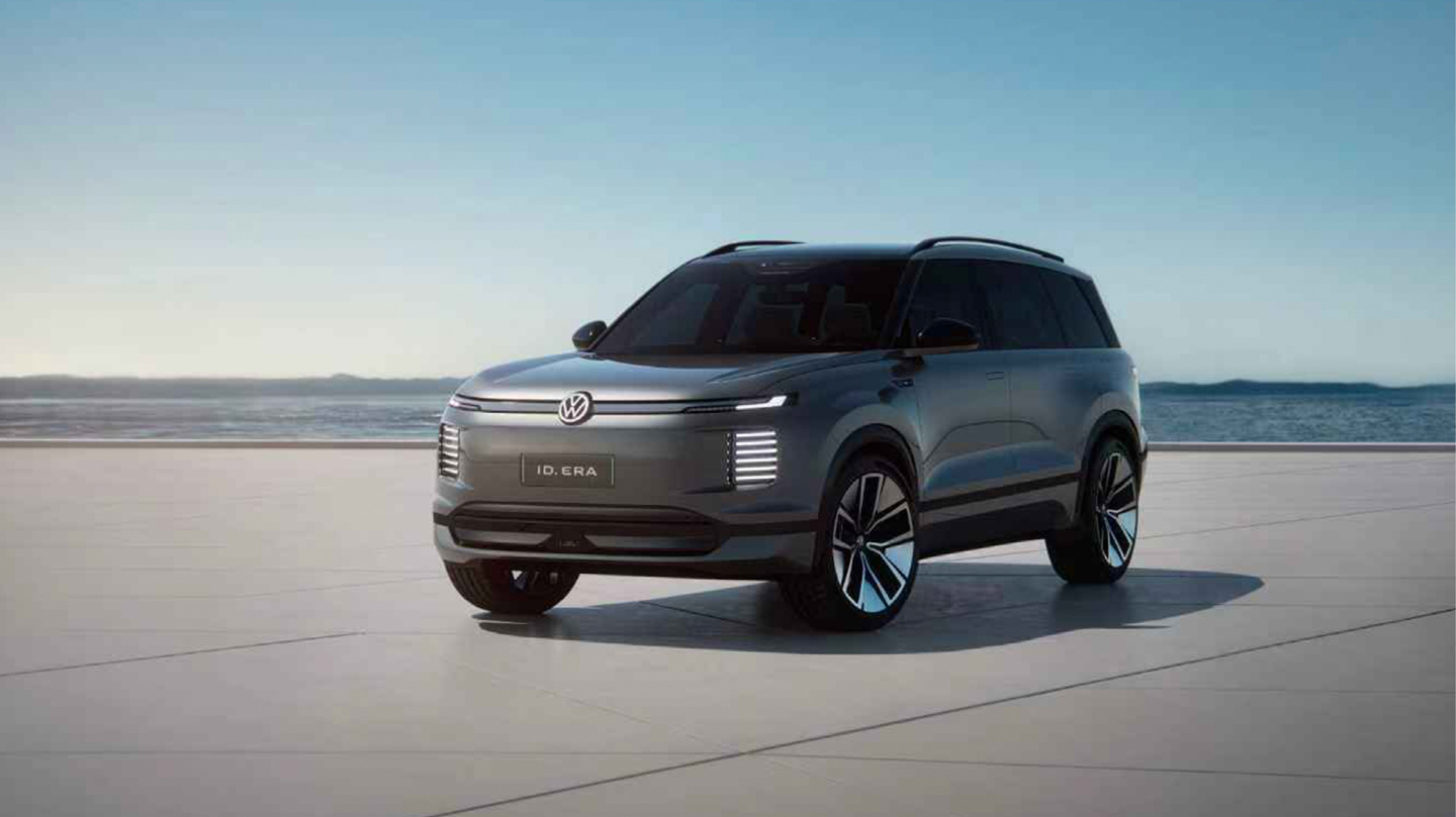 上汽大众ID.ERA明年4月量产：家族首款增程SUV，综合续航破千