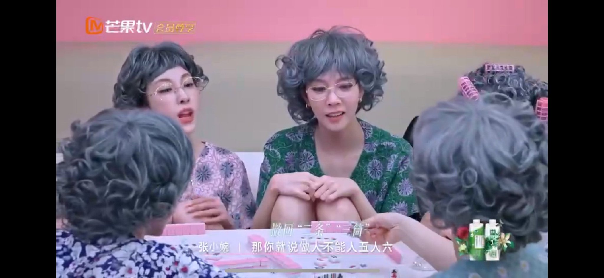 管乐嘎嘎乐简直是游戏界的“嘴强王者”！