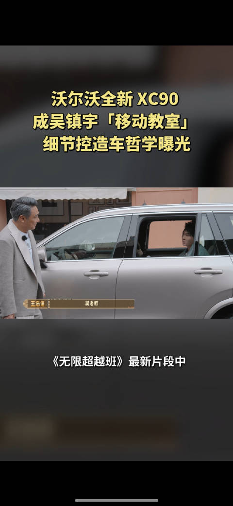 演员不应局限于舒适圈，突破固有框架才能拓宽职业边界