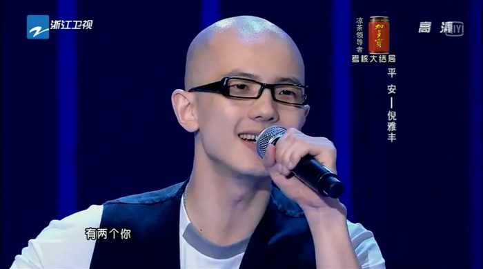 《中国好声音（第一季）》剧照