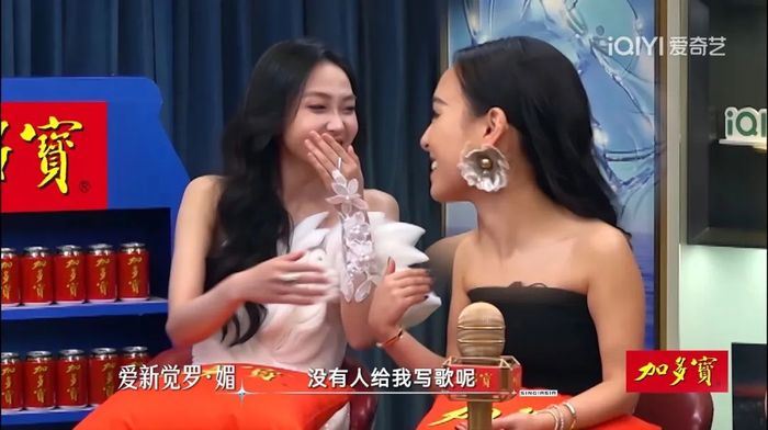 《亚洲新声》剧照