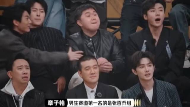 演员请就位3第二阶段张百乔锤娜丽莎队全员晋级,杨子李茂蒋依依引热议