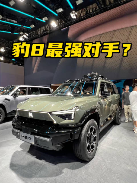 猛士M817搭载华为ADS 4，预计售价50万以内，豹8最强对手？