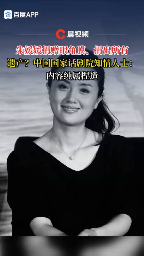 《捧杀》 如果把一个人捧上天，那么一旦掉下来， 一定摔个粉碎，这就叫捧杀！