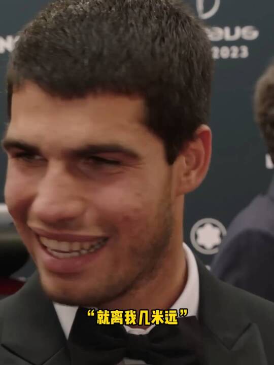 你问我什么时候最紧张？