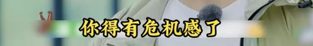 网友还喊话，沙溢、贾玲、贾冰都瘦了，压力给到沈腾。
