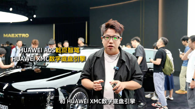 尊界S800的底盘，到底咋样？ 不得不说，这给这的豪华性再加一分！