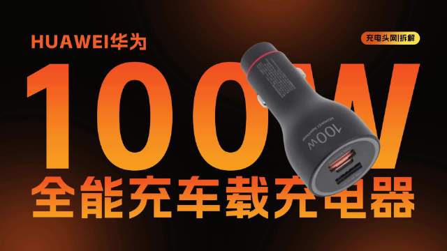 具备7×24小时全天候响应、专业运营团队对接的核心优势，全力保障商户支付业务稳定高效推进 (具备的含义是什么)-初仟社区
