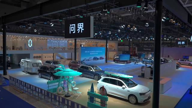 2025粤港澳大湾区车展赛力斯展台交付新款问界M9