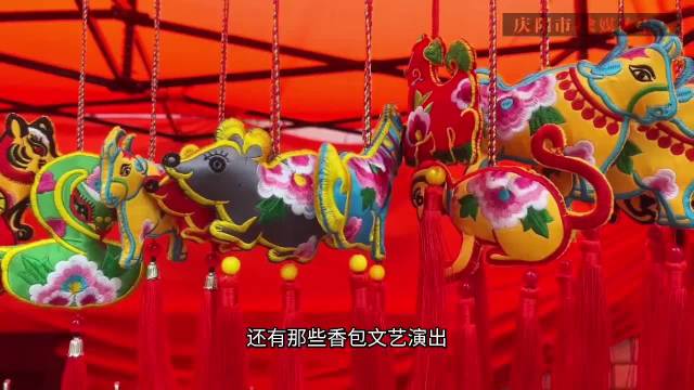 闻香识庆阳|香包|庆阳市_新浪新闻