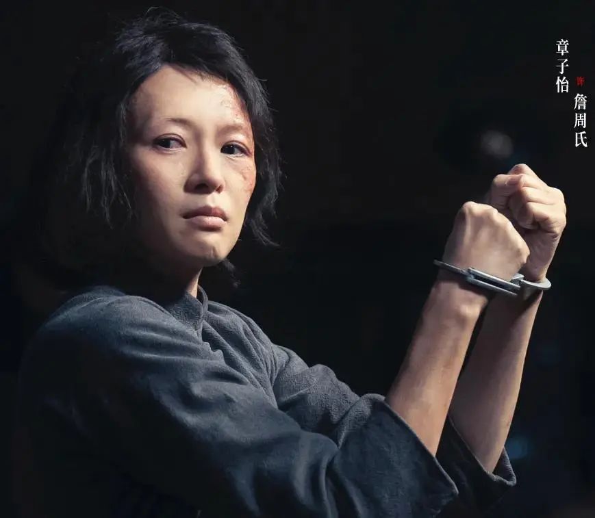 《酱园弄》官宣全员造型!杨幂朴素、赵丽颖浮夸,参演明星超20人