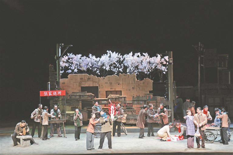 用龙江艺术讲好龙江故事 ​龙江剧《人世间》在哈尔滨大剧院首演