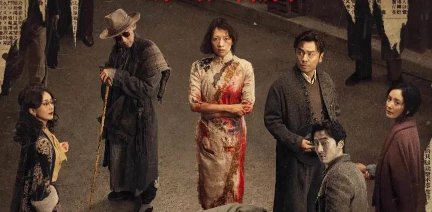 《酱园弄》官宣全员造型!杨幂朴素、赵丽颖浮夸,参演明星超20人