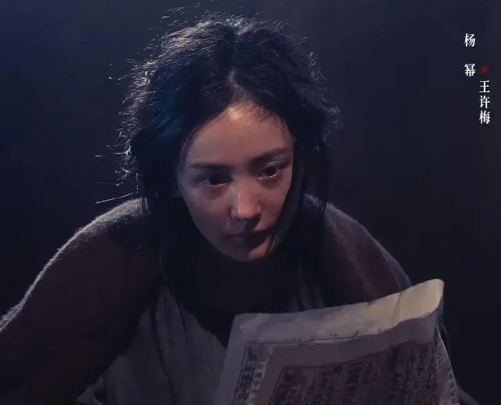 《酱园弄》官宣全员造型!杨幂朴素、赵丽颖浮夸,参演明星超20人