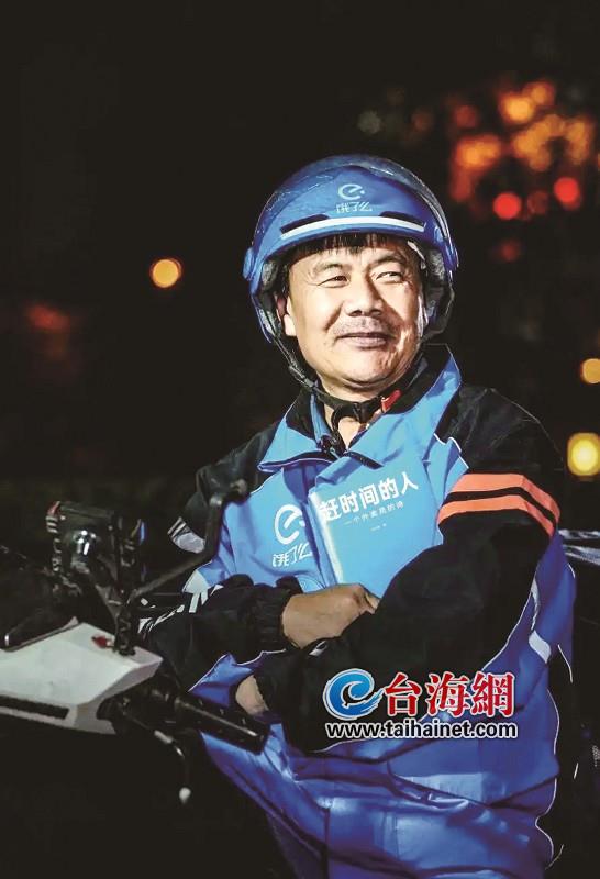 “外卖诗人 ”拟履新，阅读需要啥学历？