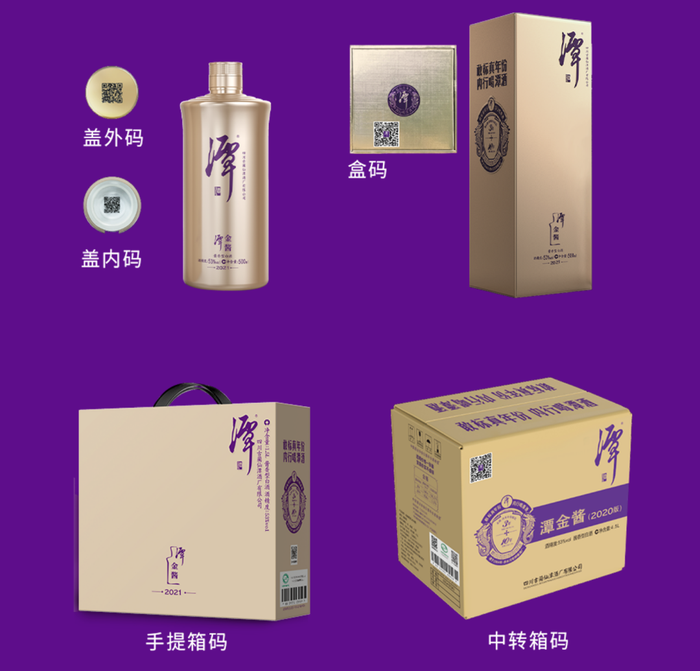 图片来源:谭酒官网截图