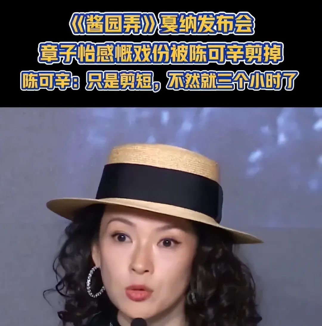 《酱园弄》官宣全员造型!杨幂朴素、赵丽颖浮夸,参演明星超20人