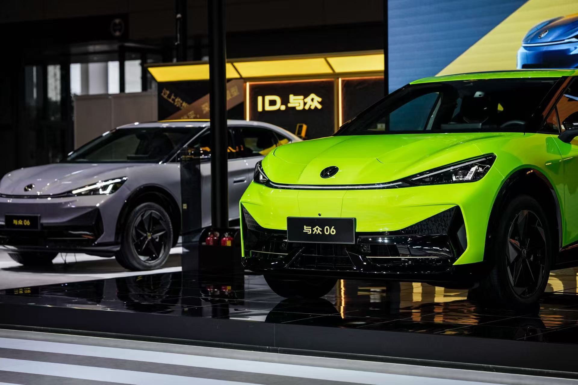 与众06亮相深圳，“色彩计划”6月底发布