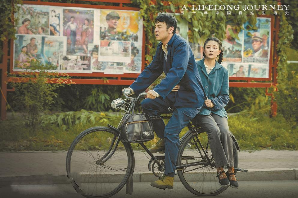 从《人世间》到《苦尽柑来遇见你》，情感疗愈是年代剧核心竞争力