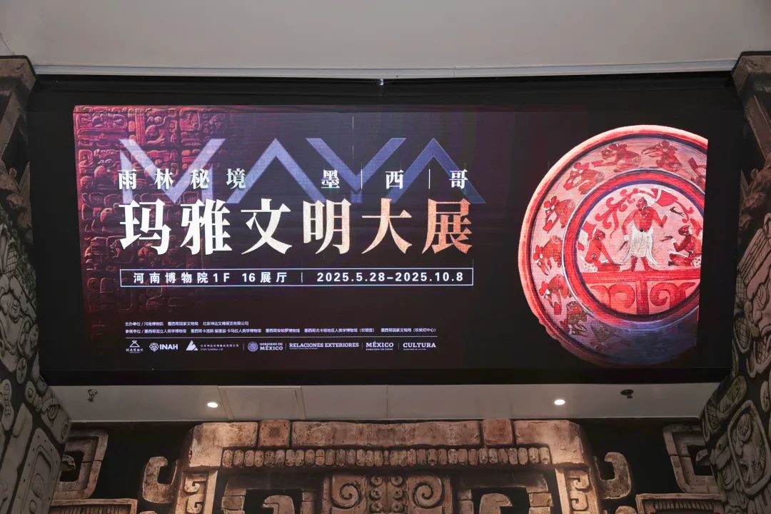 六月,带你嗨玩河南!