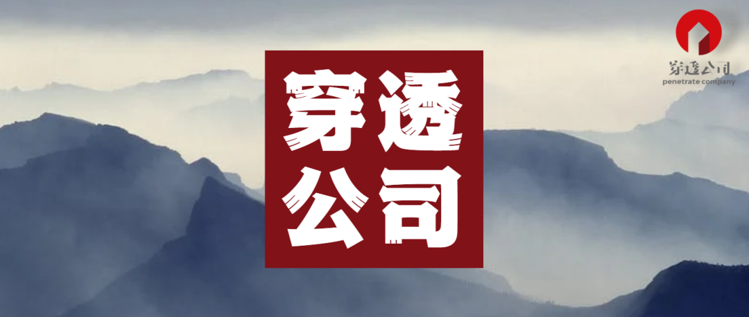 深蓝汽车辟谣！车辆行驶中不会推送广告！