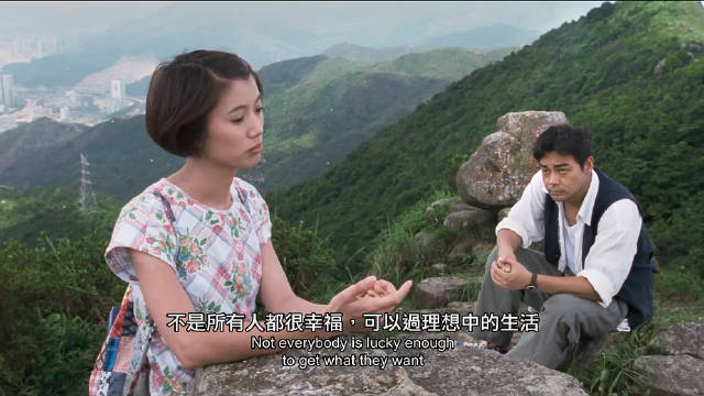 《新不了情》，热泪盈眶的香港电影，雅俗共赏，鼓舞人心