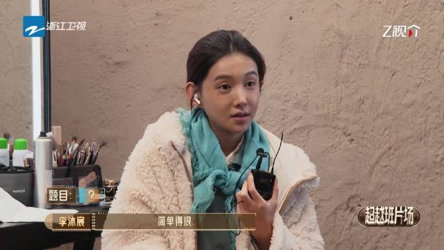 《山海情》拍摄时，@洪尧 @李沐宸的微博 @张丹峰 挑战西北方言！