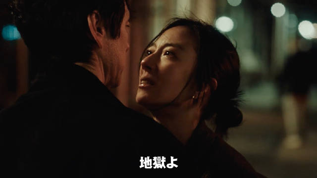 西岛秀俊、桂纶镁主演的新片《亲爱的陌生人》发布首支先导预告！