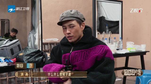 《山海情》拍摄间隙，@洪尧 @李沐宸的微博 @张丹峰 遇上西北方言小考验！